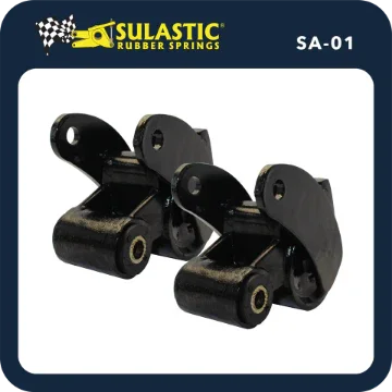 1970-2025 Light-Duty Truck & SUV Sulastic Shackle for Rear Axle (SA-01, Multi-Fit)