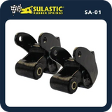 1970-2025 Light-Duty Truck & SUV Sulastic Shackle for Rear Axle (SA-01, Multi-Fit)