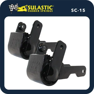 SC-15 Sulastic Shackle for Front Axle (Lift 1/2")