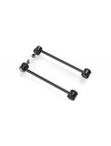 Teraflex JK: 10.75" Rear Sway Bar Link Kit w/ Swivel Stud (2.5" Lift)