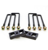 ReadyLIFT 26-30100 - 2011-2025 Chevrolet/GMC 2500/3500HD 1'' Rear Block Kit