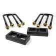 ReadyLIFT 66-4001 - 2004-2018 Nissan Armada/Titan (Non Xd) - (Armada 2003-2013) 1'' Rear Block Kit