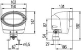 Hella Work Lamp Na 0Gr Mg12 Tu Lt Ov100 1Ga