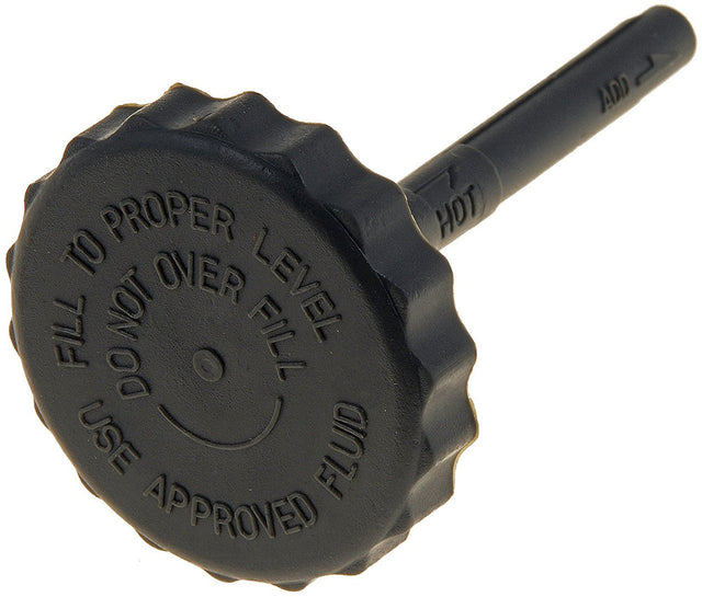 Reservoir Cap w/ Splash Guard for P‑Pump – PSC Steering