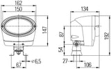 Hella Work Lamp Na 0Gr Mg12 Tu Lt Ov100 1Ga