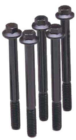 ARP 1/4 in.-20 RH Thread, 1.250 in Hex Head SS 300 Bolts - Set of 5