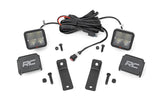 LED Light | Rear Mount | 2" Spectrum Pair | Can-Am Maverick Sport 1000R