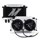 Mishimoto Universal Oil Cooler Kit - 19 Row Cooler and 2x5in Fans