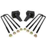 ReadyLIFT 26-3204 - 2011-2025 Chevrolet/GMC 2500/3500HD 4'' Rear Block Kit
