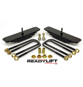 ReadyLIFT 66-2085 - 1999-2004 Ford F250/F350/F450 2'' Front Leveling Kit