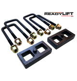 ReadyLIFT 66-5001 - 1995-2018 Toyota Tundra (1995-2021) /Tacoma (1995-2023) 1'' Rear Block Kit