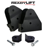 ReadyLIFT 67-2550 - 2005-2016 Ford  Radius Arm Bracket Kit