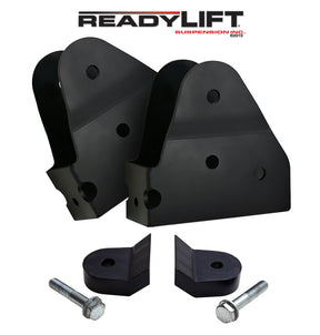 ReadyLIFT 67-2550 - 2005-2016 Ford  Radius Arm Bracket Kit