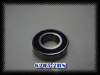 Valair 2003-2010 Ford F-250/F-350 Super Duty 6.0L/6.4L Powerstroke ZF6 6-Speed HD Pilot Bearing (Dual Disc)
