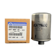 68RFE SPIN-ON FILTER