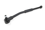 BDS Front Adjustable Track Bar for 2017-2024 Ford F-250/F-350 Super Duty 4WD